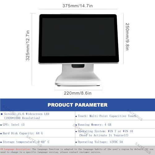 Image of i3-CPU 4G 15 Inch Touch Screen PC POS Systems - LCD Cash Register System, POS Cash Register with USB /VGA Port 1920 * 1080 HD Resolution, for Small Business Restaurants Retail