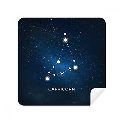 Chiffon de nettoyage lunettes Capricorne écran téléphone suède essuie verre 2Pcs