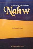 First Steps to Understanding Nahw 0957653468 Book Cover