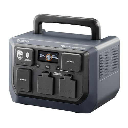京セラ KYOCERA ポータブル電源」の人気商品一覧 | 安い商品を通販
