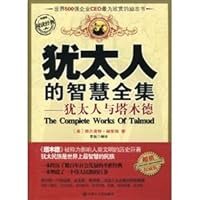 mo Poems (Collector s Edition) 7806756965 Book Cover