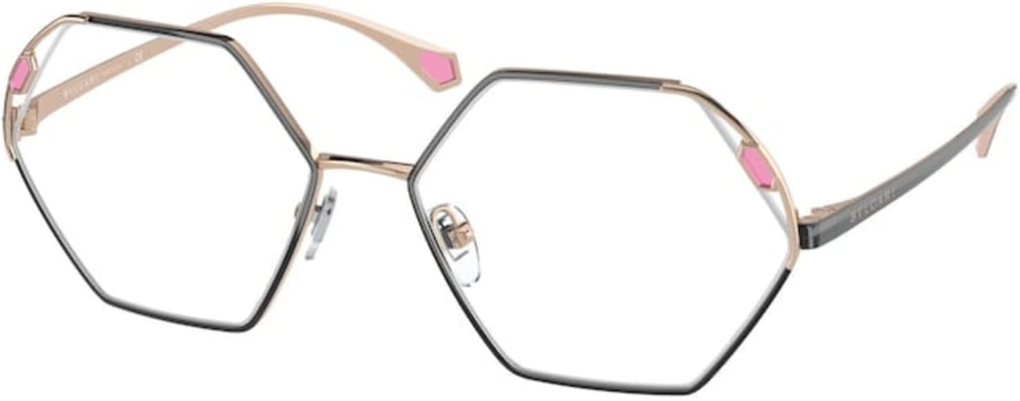 Bvlgari Eyeglasses BV 2238 2023...