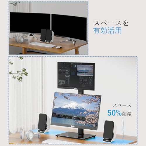 AX WABER モニターアーム デュアルディスプレイ スタンド 上下2画面 PCモニターアーム， 置き型 デュアルディスプレイ 32インチまで 縦並び 耐荷重各20kg 自立式 アーム抜き 高さ調整 VESA75x75mm/100x100mm 上下左右可動 回転可能 AX05TB02