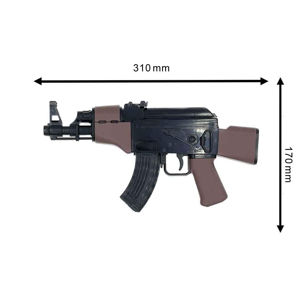 Mini Fucile Airsoft - AK47 a Batteria/Materiale: plastica ABS ad Alta Resistenza/Potenza: 0,1 Joule/modalità Colpo Singolo o raffica