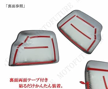 Amazon | MOTOFUTURE スズキ ジムニー JB23W ドアミラーカバー
