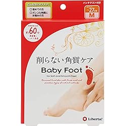 Amazon.co.jp: 【セット買い】ベビーフット (Baby Foot) ベビーフット
