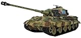 1/16 Scale Radio Remote Control German King Tiger Henschel Turret Air Soft RC Battle Tank Smoke & Sound Model: