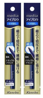 ■ お得２本セット ■ media メディア アイブロウペンシル AA BK アイブロウ ナチュラルブラックのサムネイル