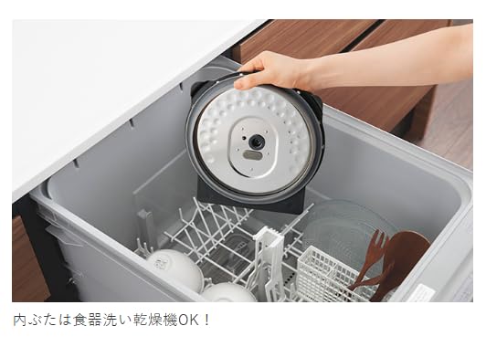 Amazon.co.jp: タイガー 5.5合炊き 圧力IHジャー炊飯器 「炊きたて