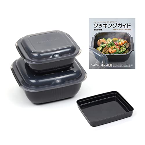 岩谷マテリアル グルラボプラス シングルセット IM-GLBSS