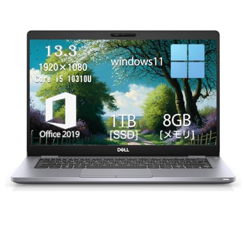 Amazon.co.jp: 【中古整備品】DELL Latitude 5310 ノートパソコン
