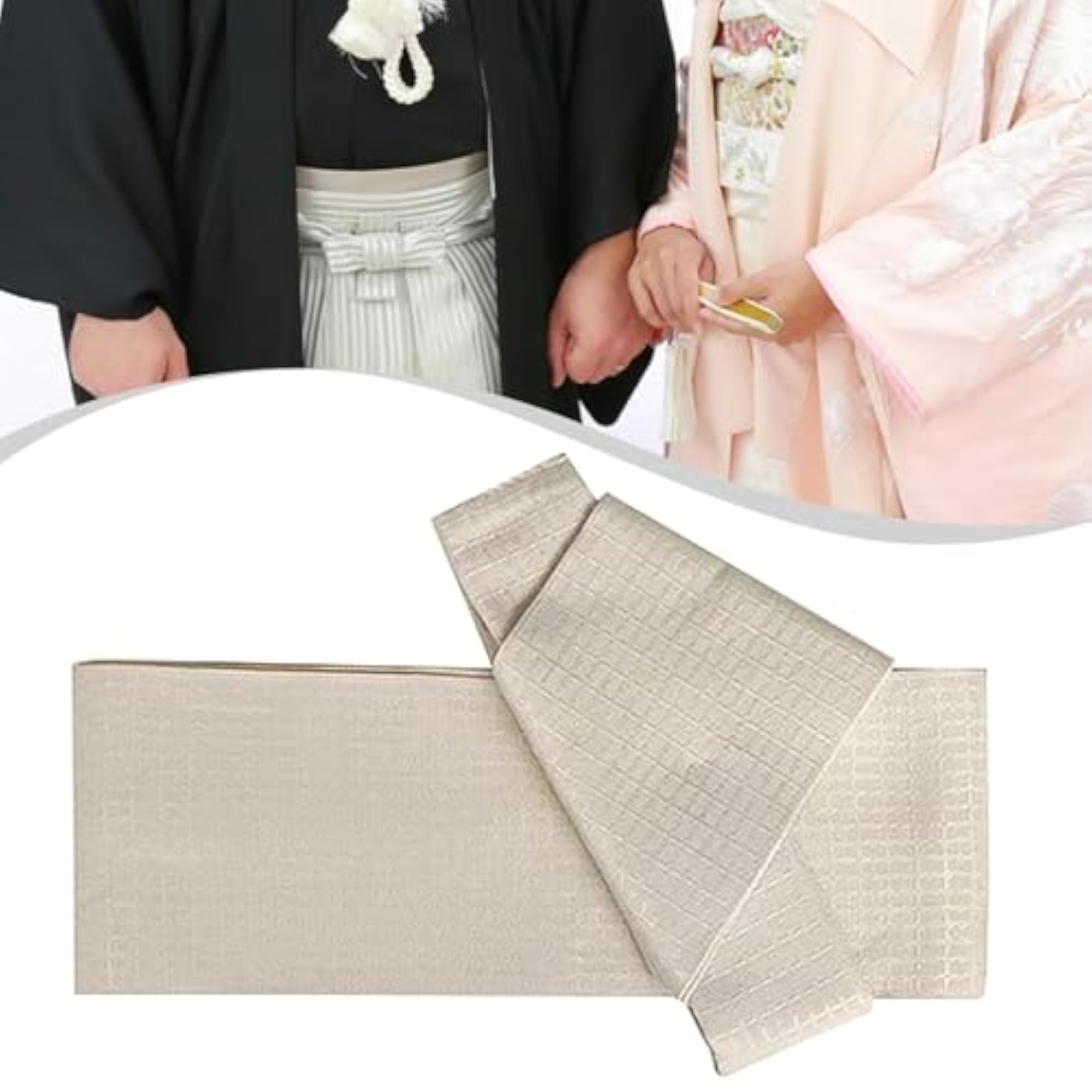 Kimono OBI Belt for Men, Comfortable Portable Yukata Belt in Beige