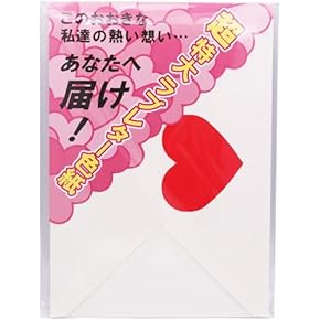 Amazon.co.jp: 色紙 - 紙製品: 文房具・オフィス用品