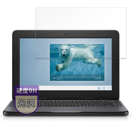 MotoMoto �t�B���� DELL Chromebook 3100 Education �p �ی�t�B���� �K���X�t�B���� (�ɔ� �t�@�C�o�[) �������Ŕ����� ���{��