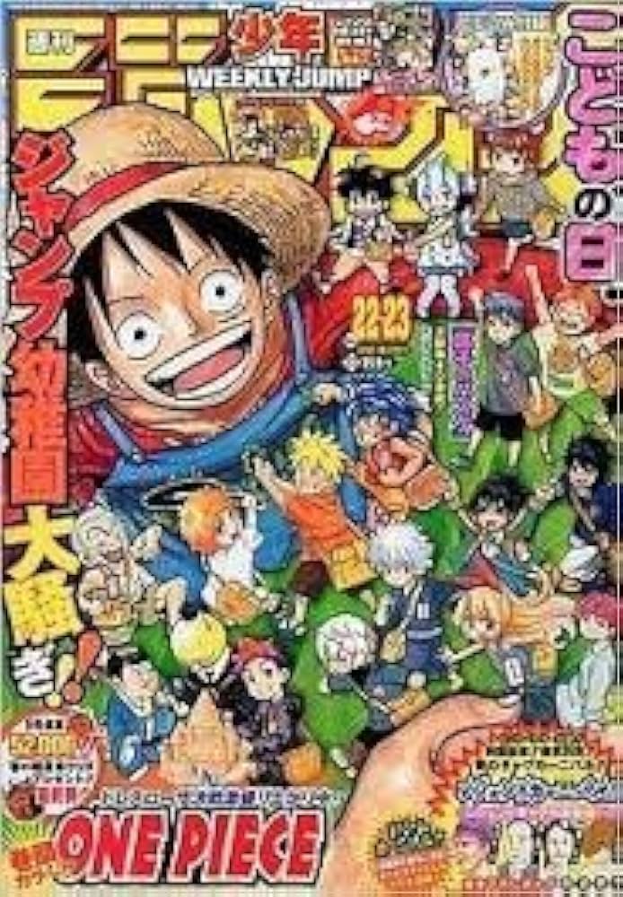 Amazon.co.jp: 週刊 少年ジャンプ 2014年 5/19号 [雑誌] : 少年