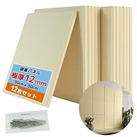 Amazon | persi wood 吸音ボード 吸音パネル 吸音材 防音材 壁 Amazon | persi wood 吸音ボード 吸音パネル 吸音材 防音材 壁