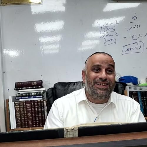 הרב יוסף נסימוב-אוצרות חיים-שער מוחין דצלם פרק א' המשך5