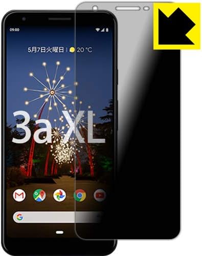PDA Workshop Google Pixel 3a XL Privacy Shield Protective Film, Anti-Peeping, Reduced Reflection, Made in Japan