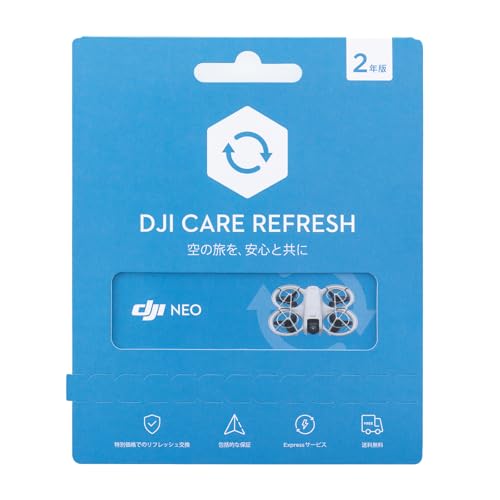 DJI 2�N�����v���~�A���T�|�[�g (DJI NEO) JP