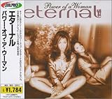 �p���[�E�I�u�E�A�E�E�[�}��