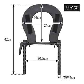 クリーム色 マッサージベッド 取り外しヘッドレスト Amazon.co.jp: 折りたたみベッド用 交換用 ヘッドレスト 角度