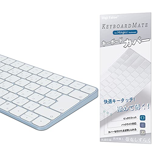 iMac Magic Keyboard�p�L�[�{�[�h�J�o�[ �Ή� ���{��JIS�z�� - M4�`�b�v iMac 24�C���` �L�[�{�[�h�J�o�[ �X�L�� (Model A3203/A2450 Touch ID�Ȃ�, �e���L�[�Ȃ�) �����^ �h���h�o ����