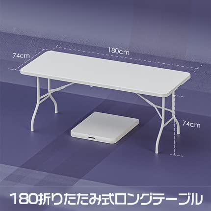 ダイニング テーブル 折りたたみ 作業台 作業テーブル 作業