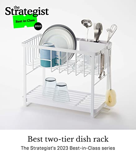 Yamazaki Home Two-Tier Adjustable Dish Drainer Rack, Compact Drying Rack With Hooks, Utensils Holder, Steel, Draining Spout, Water Resistant, No Assembly Req., White #TOP1