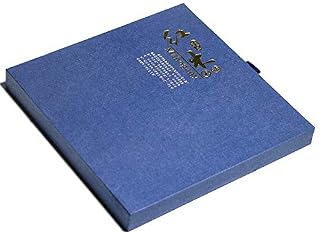 文具礼盒套装
