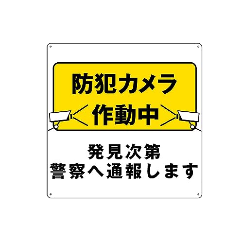 hƃJ쓮x@ʕ񂵂܂ W Ԃ炳 v[g Ŕ