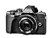 Produktbild Olympus OM-D E-M10 MARK III 14-42 / 3.5-5.6 M.zuiko Digital II R