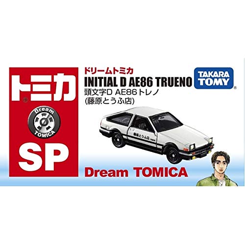 ドリームトミカ　頭文字Ｄ　AE86　トレノ（藤原とうふ店）　トミカ　ハチロク　2018　(2019年2月発売)