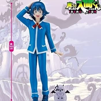魔入りました!入間くん 鈴木入間 Amazon | 魔入りました入間くん 鈴木入間 フィギュア