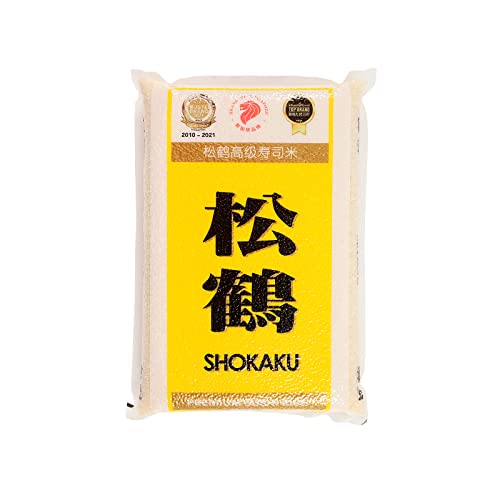 SongHe Shokaku Premium Sushi Rice 4.5 kg