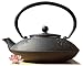 Produktbild Tetsubin-Teekessel, japanischer Stil, Gusseisen, 0,8 l, Kalligrafie-Design, Schwarz