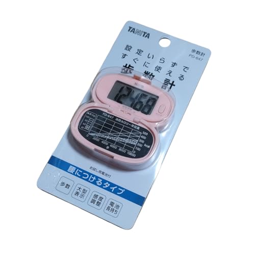 (�^ �j �^) �����i �N���b�v�� �����v PD-647 WH PK BK �z���C�g �s���N �u���b�N �����@�\ ���x�����@�\ ���� �J�b�v�� �y�A �F�I�� (PD-647PK)