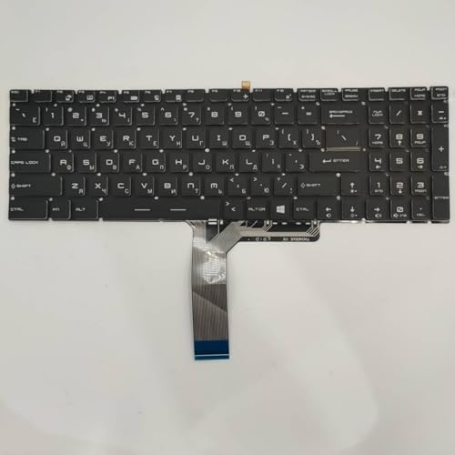 Clavier MSI GS60 GS63VR disposition US RU rétroéclairé blanc pour ordinateur portable
