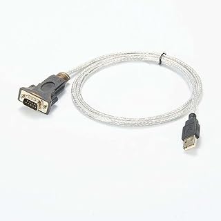 GXMRHWY USB 2.0 Male to Serial 9 Pin DB9 Male RS232 Converter Cable 1Meter