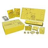 Amazonで受注予約開始！ポケモンカードゲーム ソード＆シールド 25th