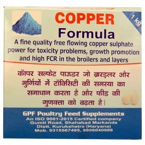 See full amazon price history chart for Poultry Copper Formula Poultry Copper Formula (B0BD1QDPK1) Amazon Price History, Amazon Price Tracker