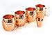 Moscow Mule Mugs Set - 4 Authentic Handcrafted Mugs (16 oz.) with Brass Handle and Shot Glass (2 oz.) - Food Safe Solid Copper - Gift set with Recipe Book Included
