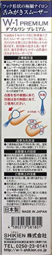 SHIKIEN 舌みがきスムーザー ダブルワン プレミアム の商品画像 8