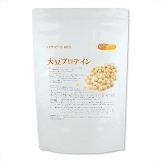 ＜New＞ 大豆プロテイン（国内製造）1ｋｇ 製品のリニューアル致しました ソイプロテイン100％ [02] NICHIGA(ニチガ) 遺伝子組み換え不使用大豆 新規製法採用