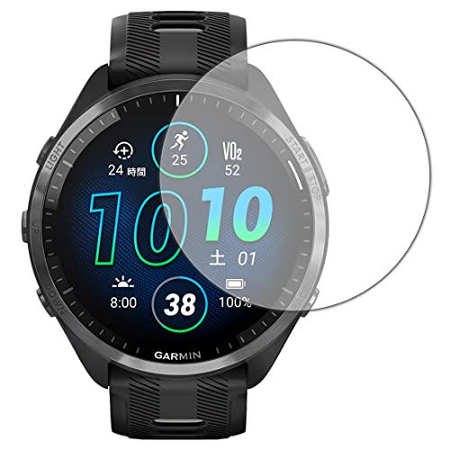 PDA�H�[ GARMIN Forerunner 965�Ή� Flexible Shield[����] �ی� �t�B���� �ȖʑΉ� ���{��