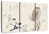 Elephant Stock - Mimizuku Uso Wall Art - Horizontal Multi Panel Canvas - 3 Piece Living Room Wall Decor - Printmaking Owl Multi Piece Wall Art - Beige And Gray Decor by Kitagawa Utamaro - 45" x 28"