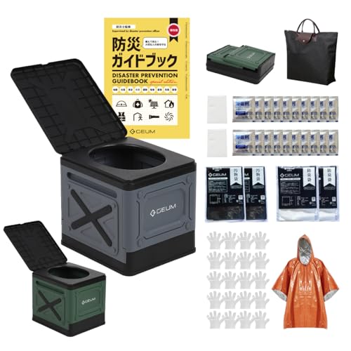 MIW Geum 簡易トイレ GEUM028