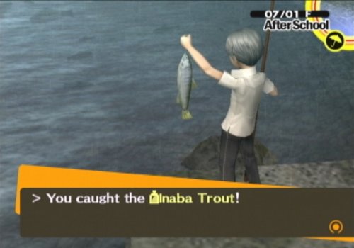 Shin Megami Tensei: Persona 4 - PlayStation 2