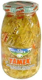 Hot Roasted Eggplant - 1.1lb (31gr) by Tamek
