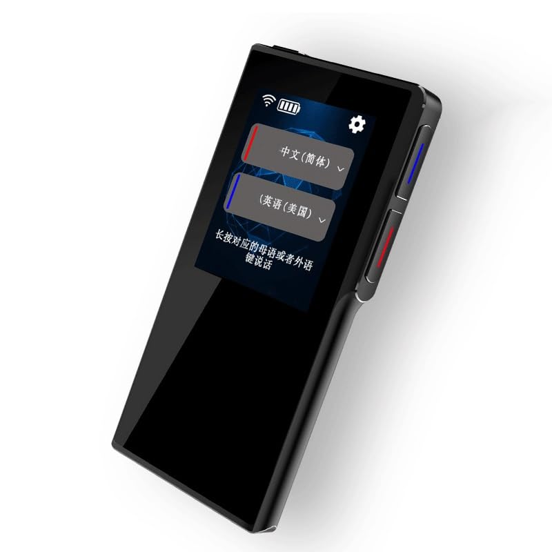 Solution de bâton de traduction multilingue vocal et caméra HD de poche - 3