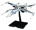 Bandai Hobby 1/72 Blue Squadron Resistance X-Wing Star Wars: The Last Jedi